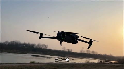 海报观察丨低空“飞”起来的山东正在被看见
