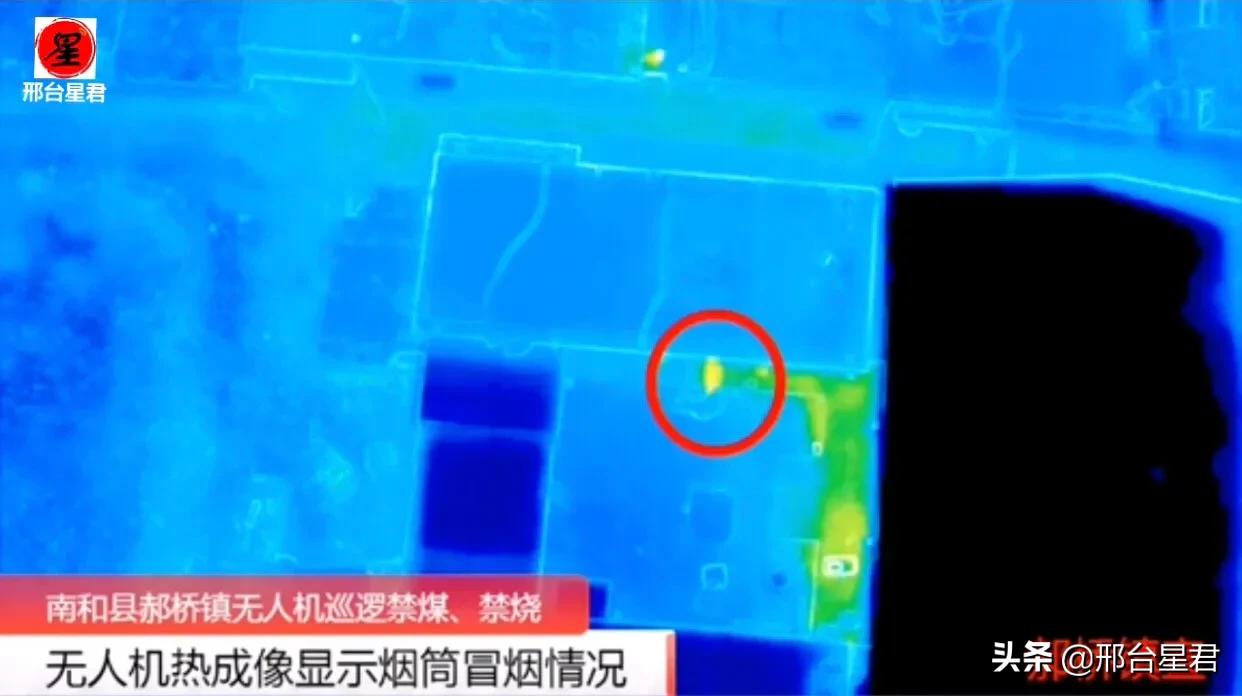 峡谷最新资讯-快科技--科技改变未来(图1)