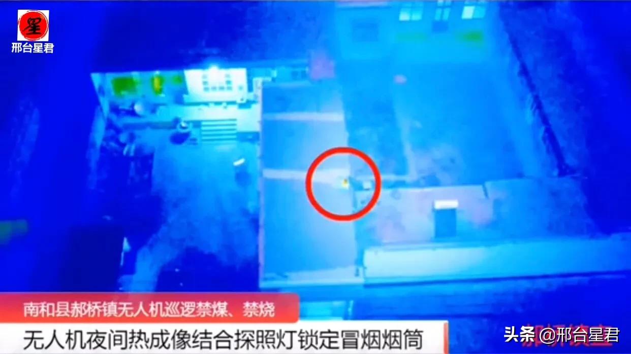 科技“搭档”助电力青年守护万家灯火(图1)
